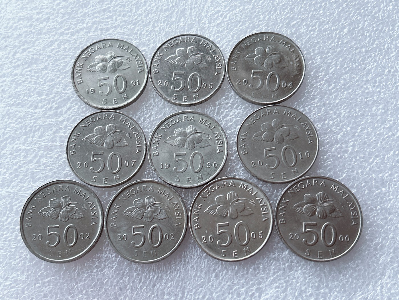 全场一元起拍 世界散币、银币专场 第50期 马来西亚50分铜镍币 风筝 10枚