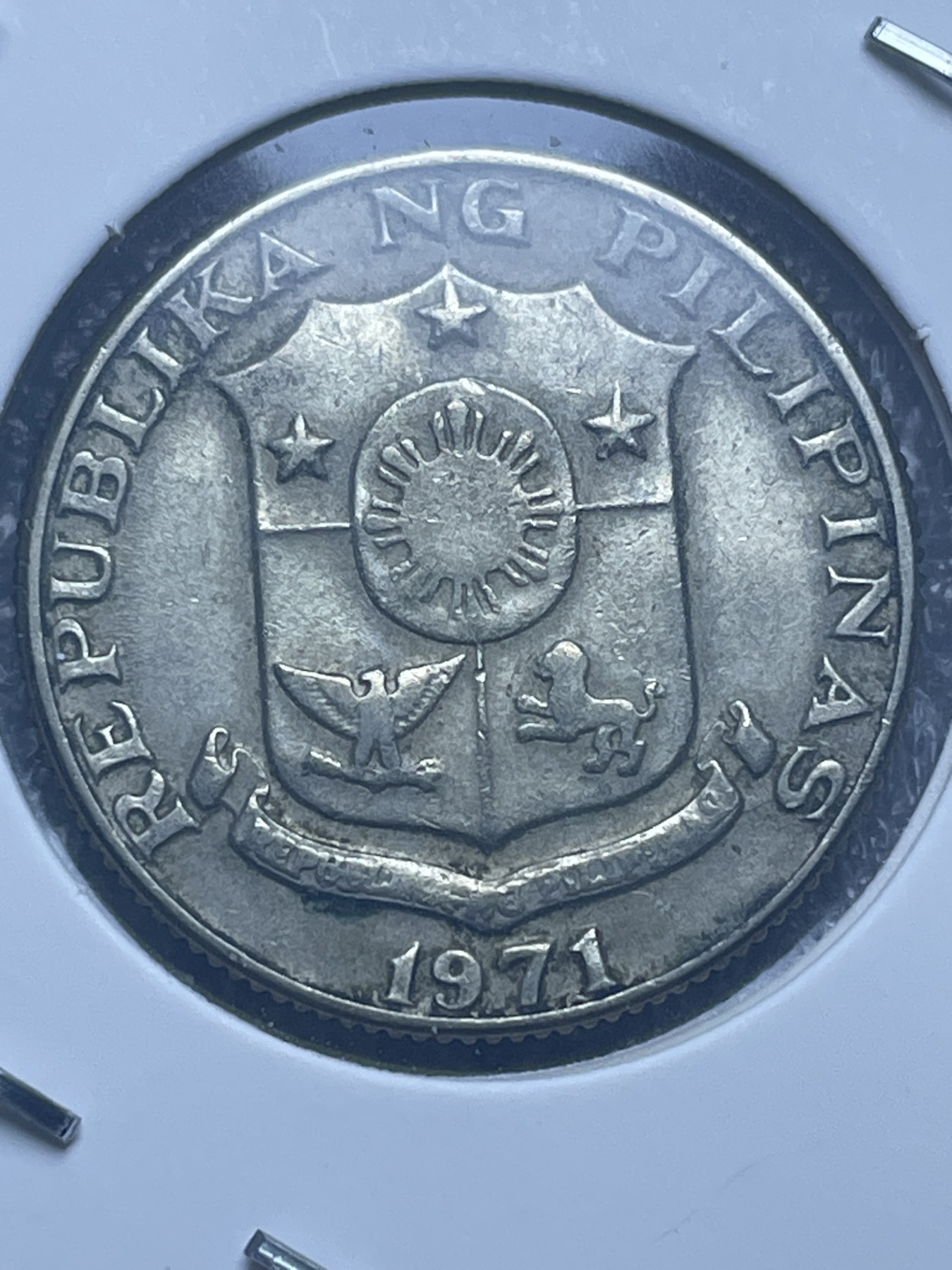 神仙姐姐散币好品专场第十一期（无佣金，预留三期自动发出 1971 年菲律宾 25 分