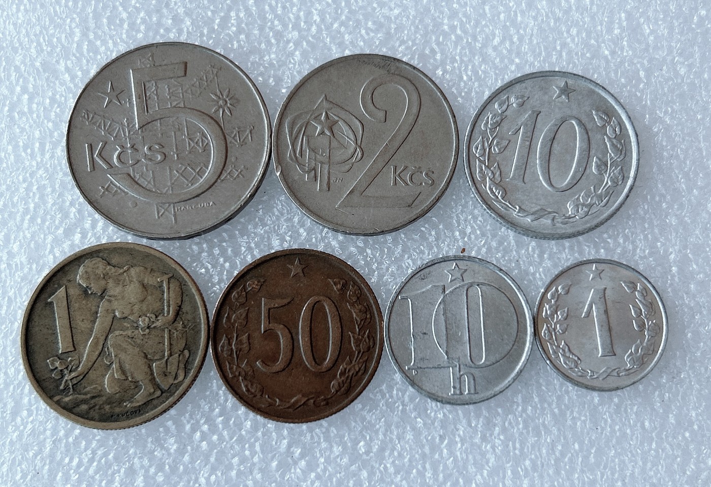 全场一元起拍 世界散币、银币专场 第50期 捷克斯洛伐克硬币7枚 无重复