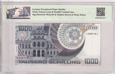 🌗乐淘淘世界纸币收藏拍卖 第36期🌓 【C 238716 J】奥地利1983年纸币 1000先令 薛定谔 TQG65GEPQ