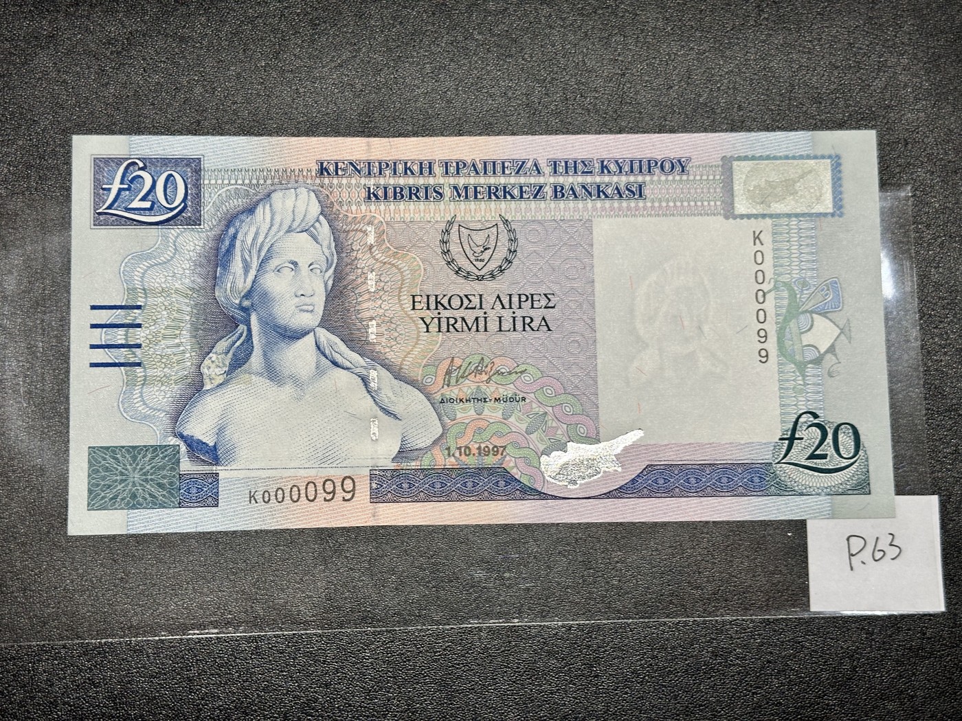 《外钞收藏家》第三百二十四期 地中海四国专场（土耳其/塞浦路斯/叙利亚/黎巴嫩） 塞浦路斯1997年20镑（P63），K99号券 全新