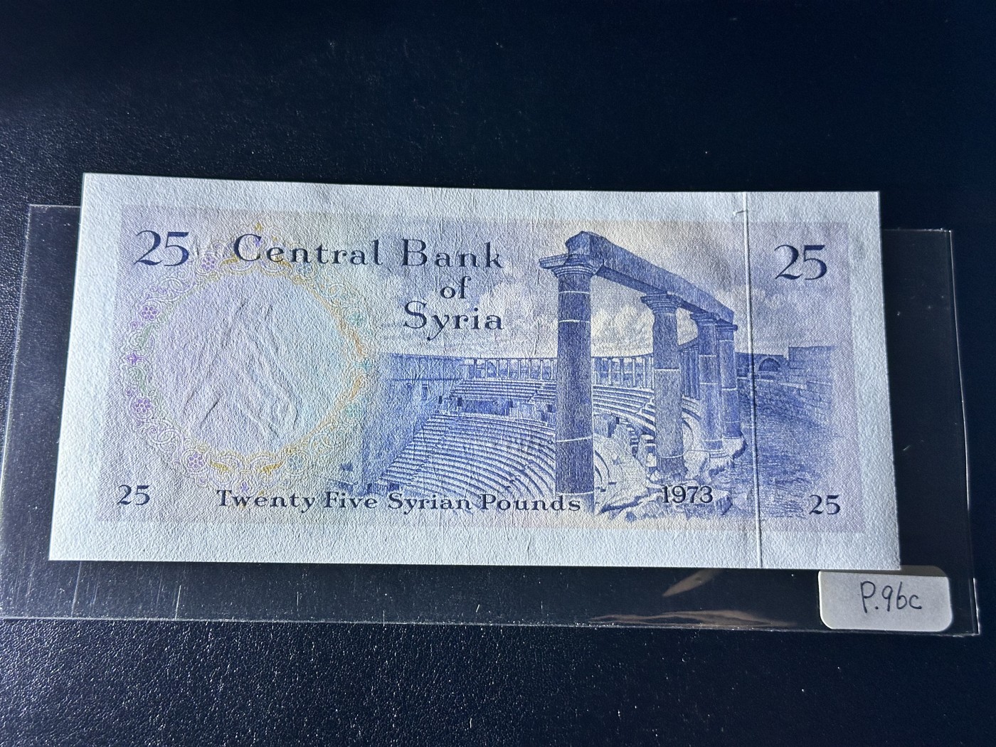 《外钞收藏家》第三百二十四期 地中海四国专场（土耳其/塞浦路斯/叙利亚/黎巴嫩） 叙利亚1973年25镑（P96）全新