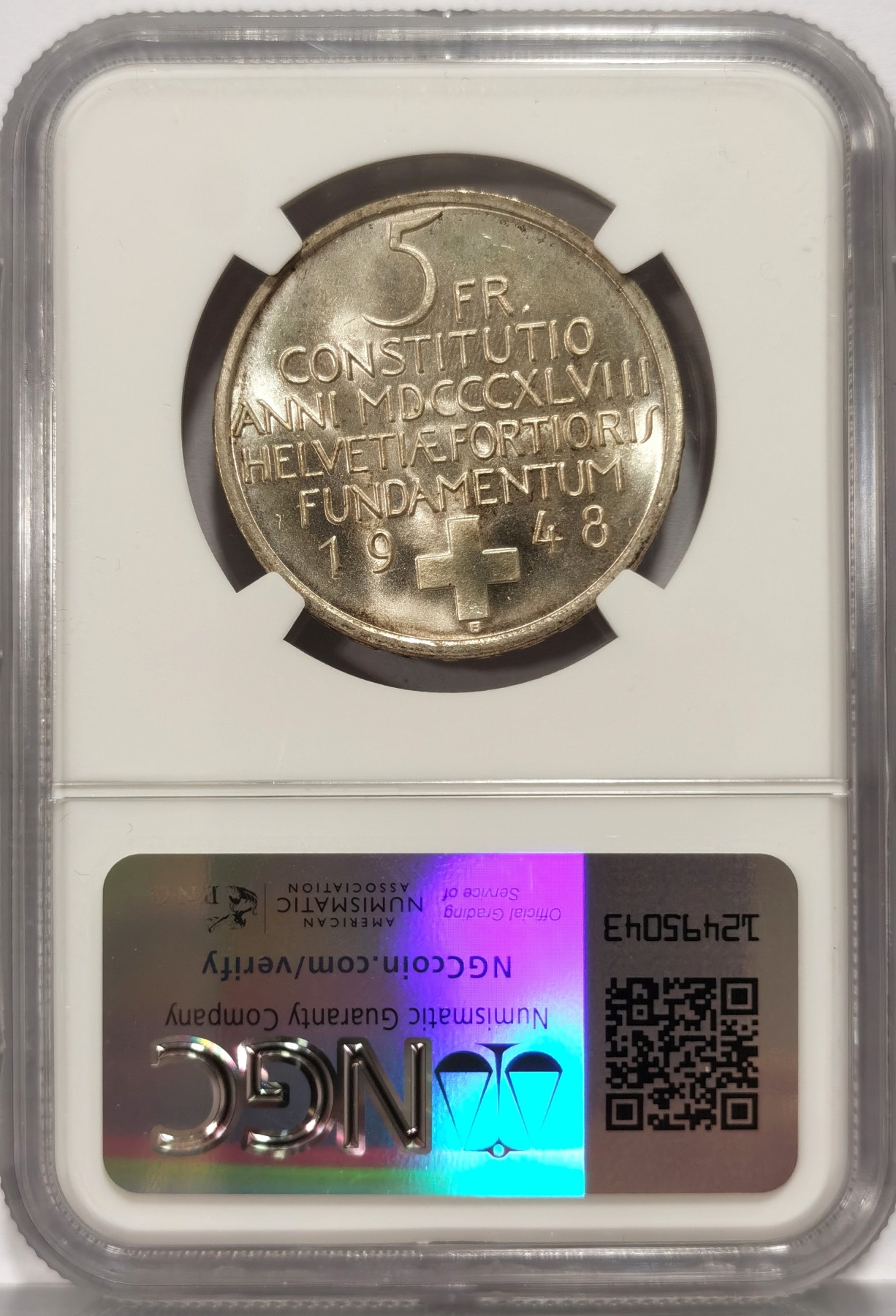 博洋堂世界钱币拍卖第058期（全场包邮）