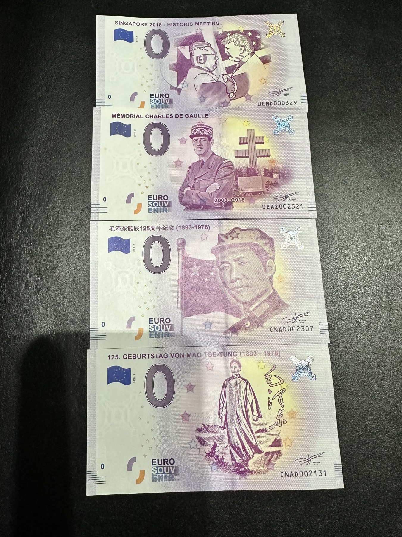 《外钞收藏家》第三百二十五期（连拍第二场） 0欧元纪念钞 4张一起 全新UNC