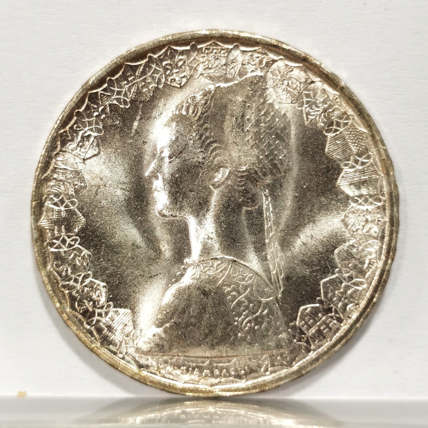 博洋堂世界钱币拍卖第058期（全场包邮）