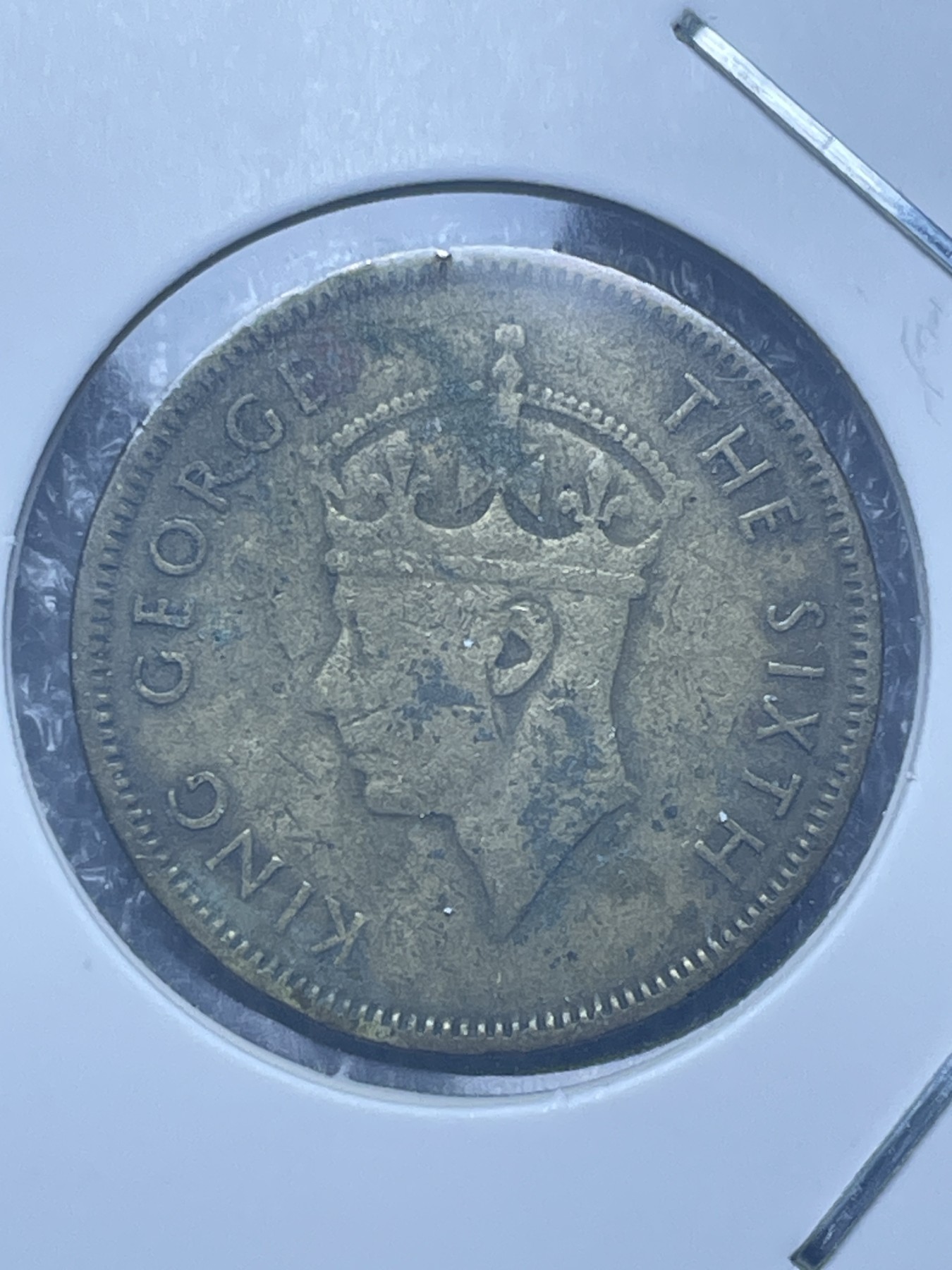 神仙姐姐散币好品专场第十一期（无佣金，预留三期自动发出 1950 年英属香港一毫