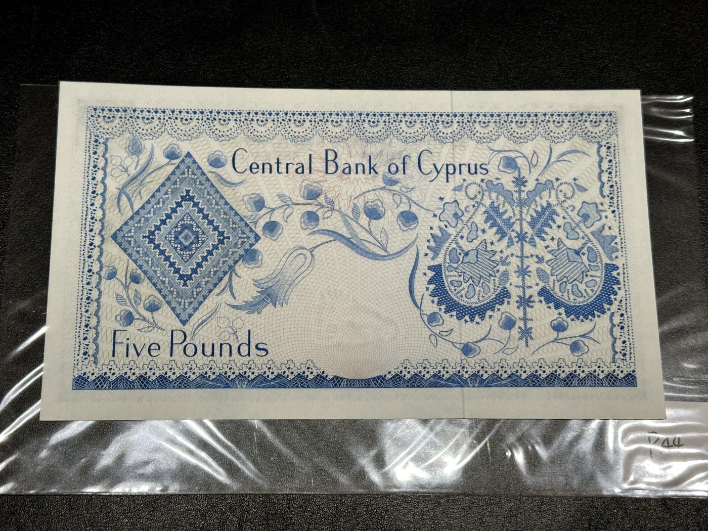 《外钞收藏家》第三百二十四期 地中海四国专场（土耳其/塞浦路斯/叙利亚/黎巴嫩） 塞浦路斯1976年5镑（P44）全新