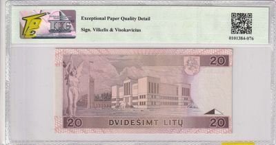🌗乐淘淘世界纸币收藏拍卖 第36期🌓 【NAA 9571825】立陶宛1993年纸币 20立特 首发冠 TQG65EPQD