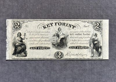 各国外币第三期 - 匈牙利 2福林   1852年
