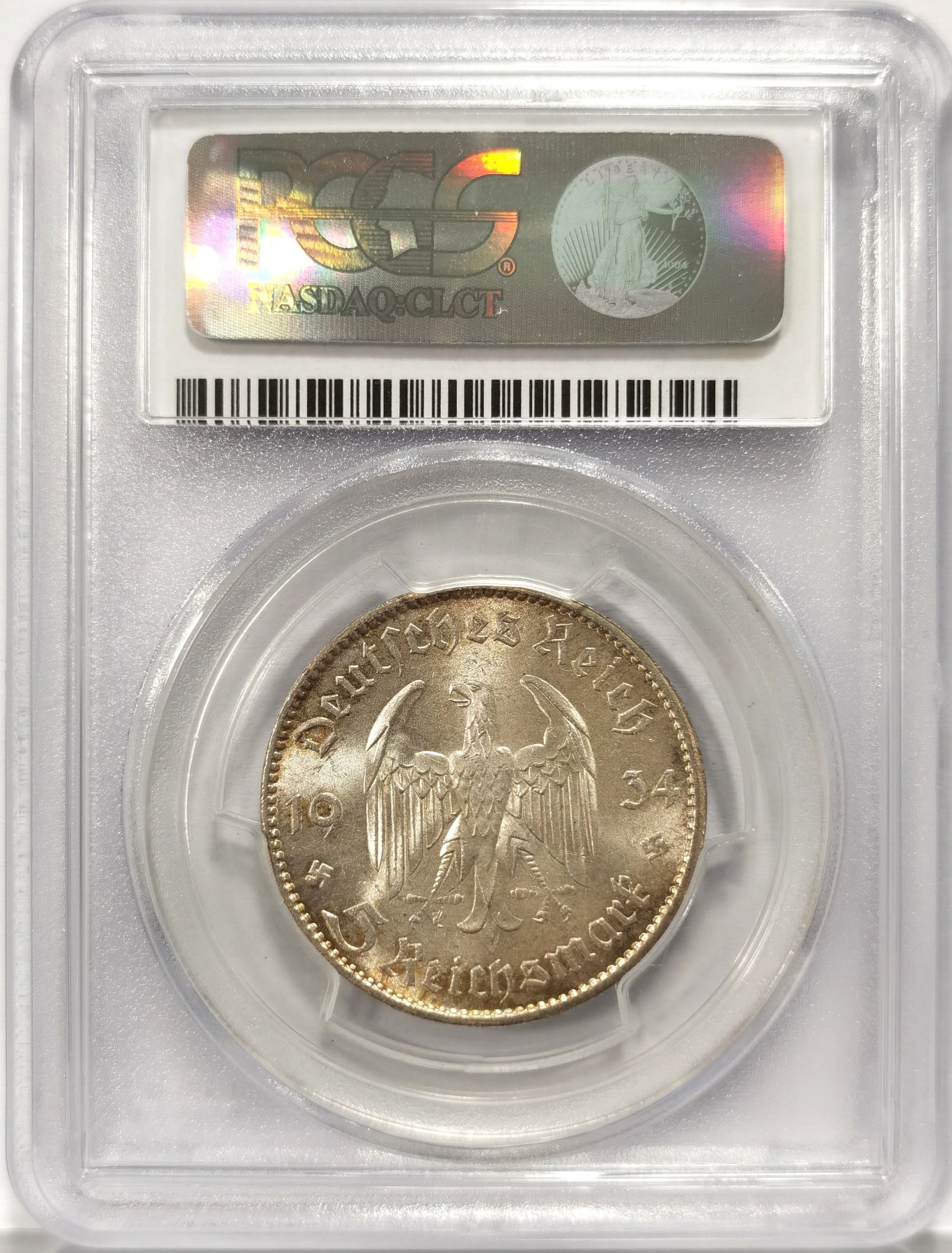 博洋堂世界钱币拍卖第058期（全场包邮）