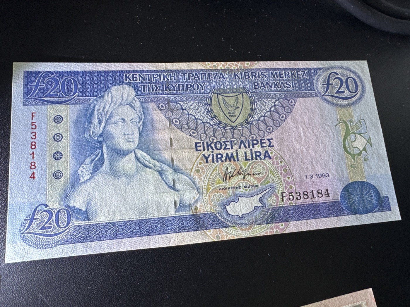 《外钞收藏家》第三百二十四期 地中海四国专场（土耳其/塞浦路斯/叙利亚/黎巴嫩） 塞浦路斯1993年20镑（P56）全新