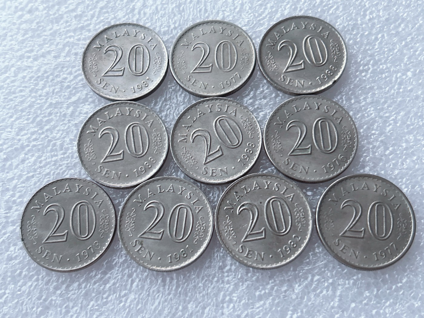 全场一元起拍 世界散币、银币专场 第50期 马来西亚20分硬币 国会大厦 10枚