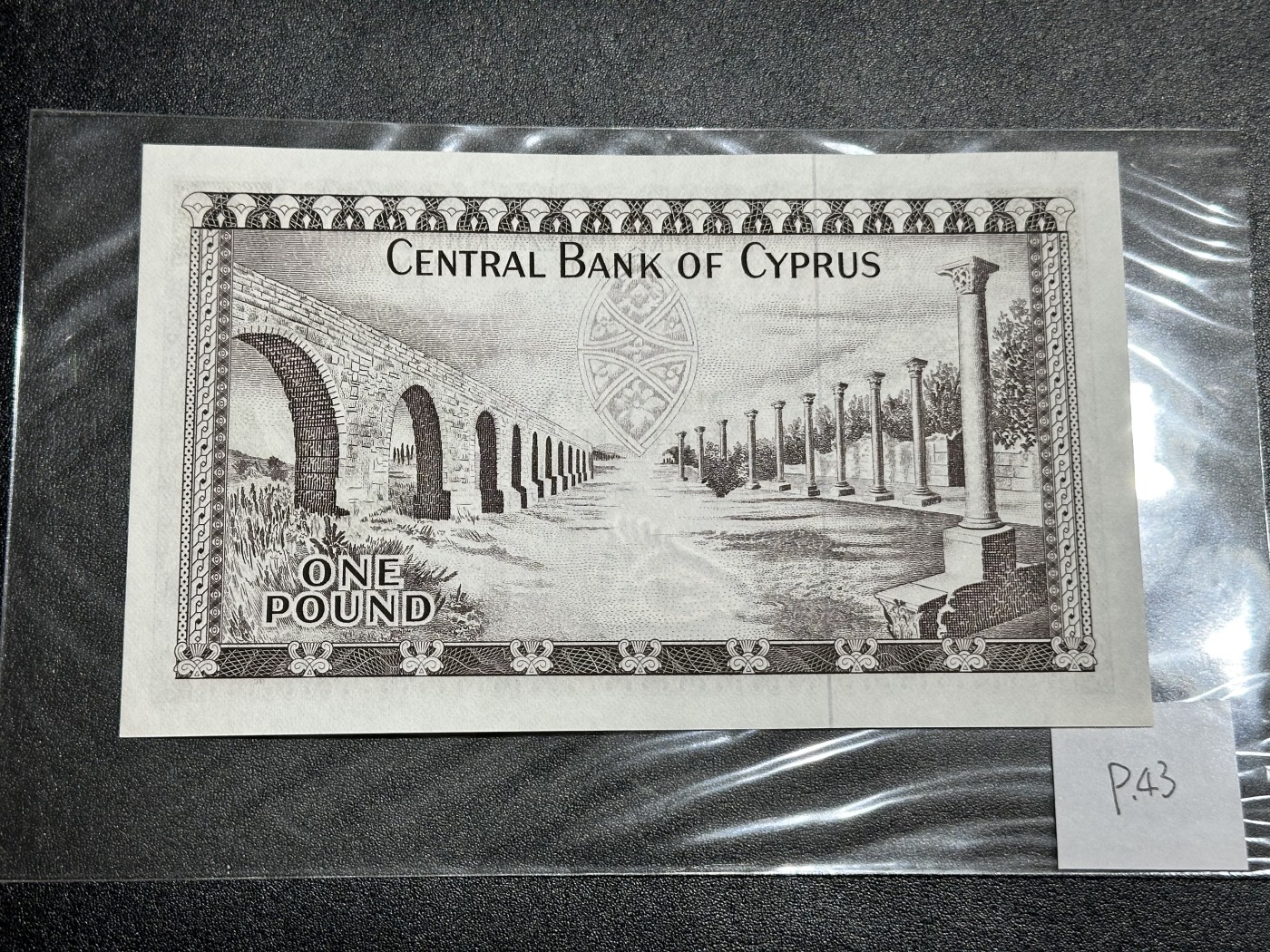 《外钞收藏家》第三百二十四期 地中海四国专场（土耳其/塞浦路斯/叙利亚/黎巴嫩） 塞浦路斯1978年1镑（P43）全新