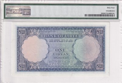 🌗乐淘淘世界纸币收藏拍卖 第36期🌓 【4C/22 028809】利比亚1963年纸币 1镑 早期稀少品种 号码干净 PMG64
