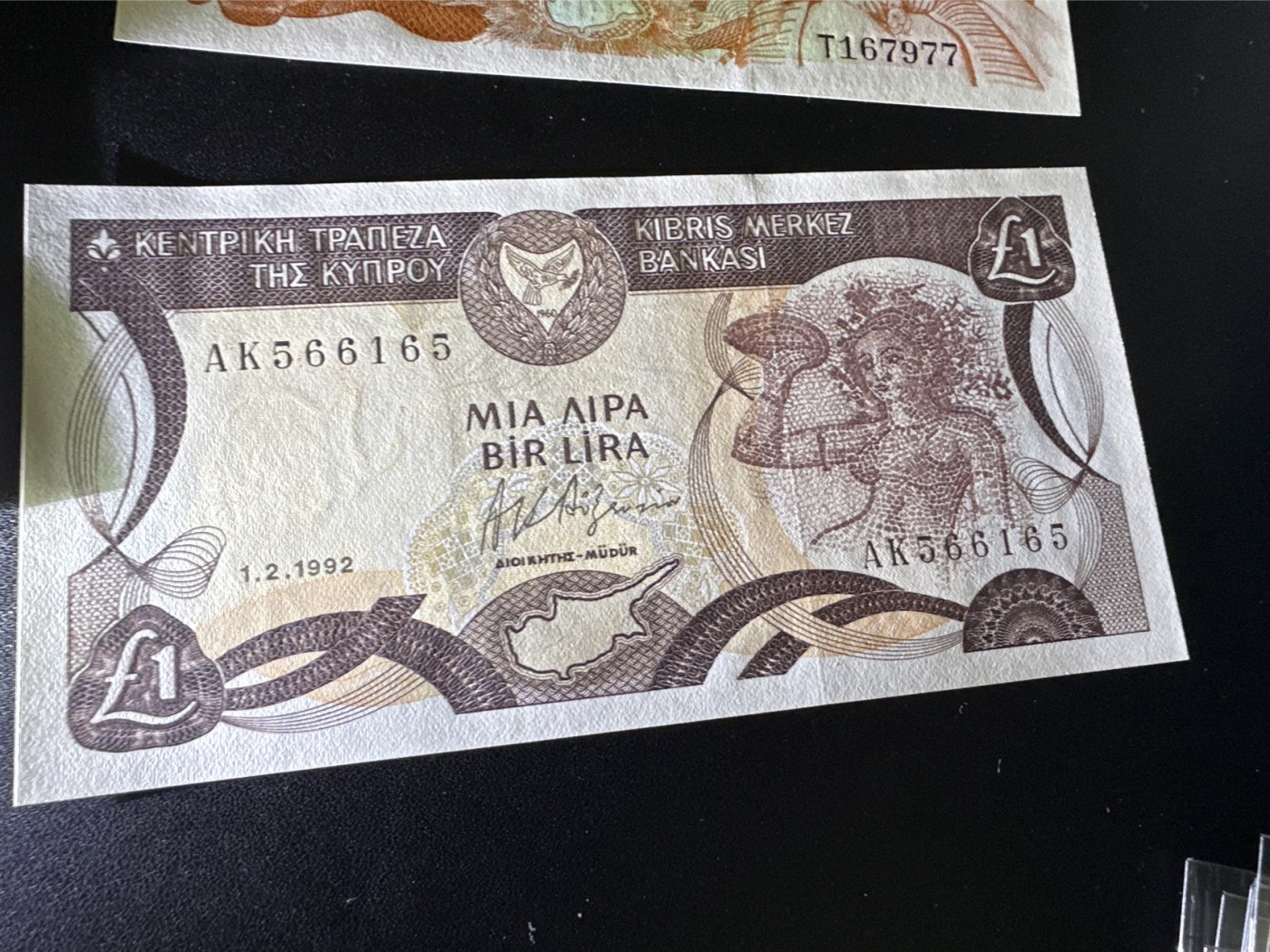 《外钞收藏家》第三百二十四期 地中海四国专场（土耳其/塞浦路斯/叙利亚/黎巴嫩） 塞浦路斯1992年1镑（P53）全新