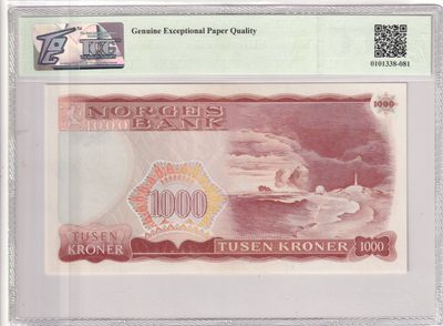 🌗乐淘淘世界纸币收藏拍卖 第36期🌓 【E3479022】挪威1987年纸币 1000克朗 易卜生 TQG66GEPQ