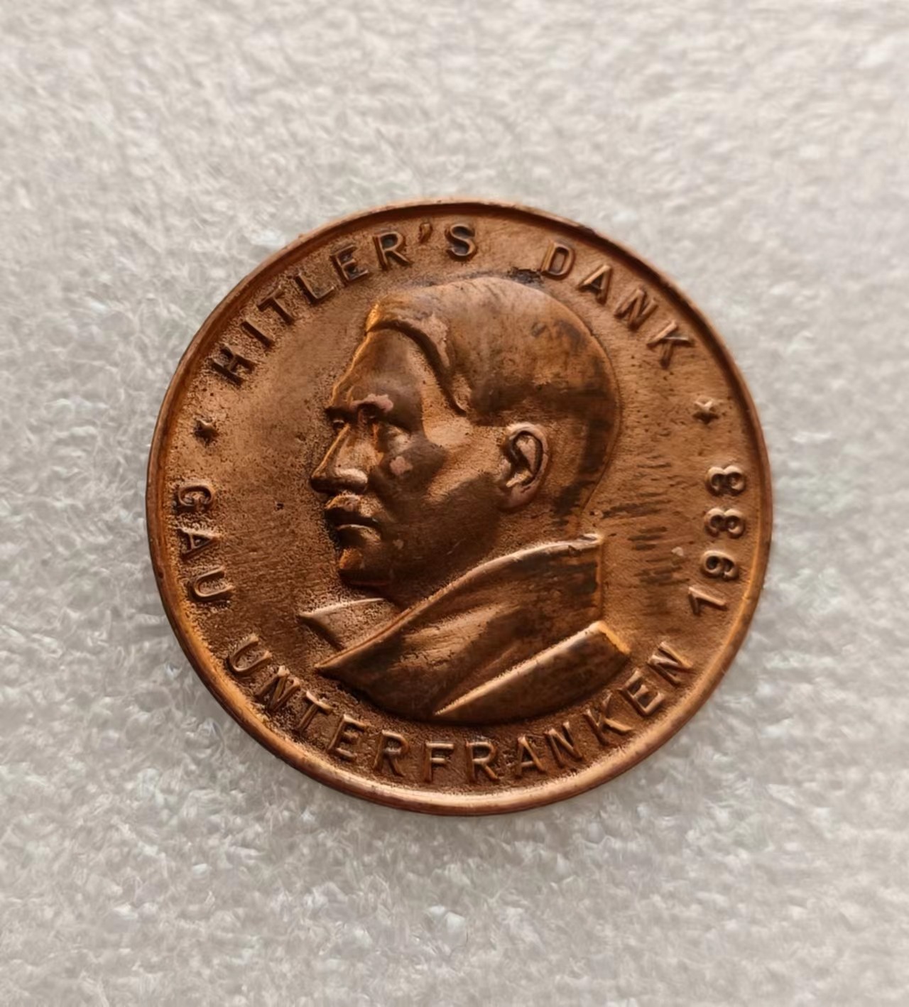 瓶子🏺第123期拍卖会