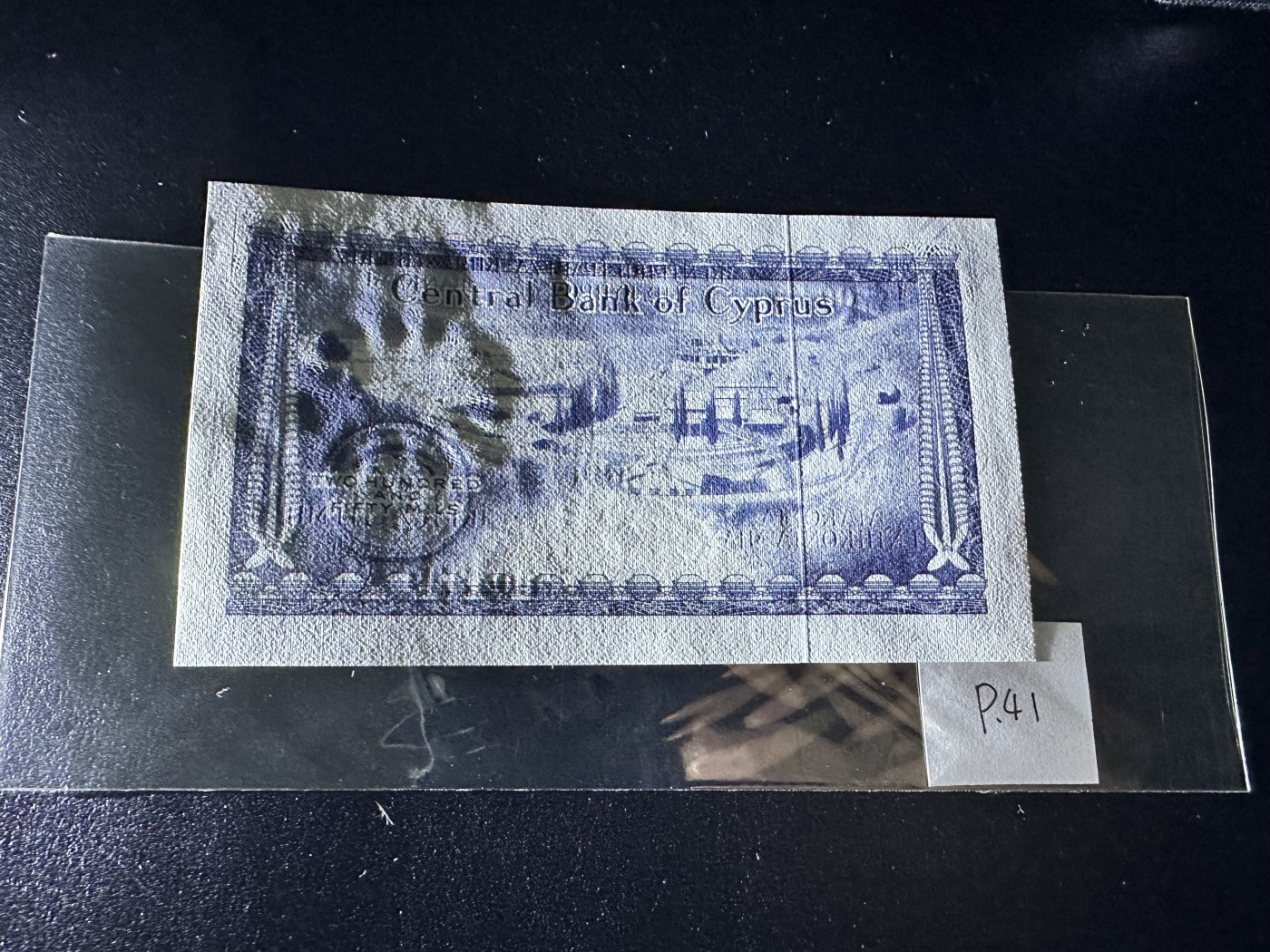 《外钞收藏家》第三百二十四期 地中海四国专场（土耳其/塞浦路斯/叙利亚/黎巴嫩） 塞浦路斯1982年1/4镑（P41）全新