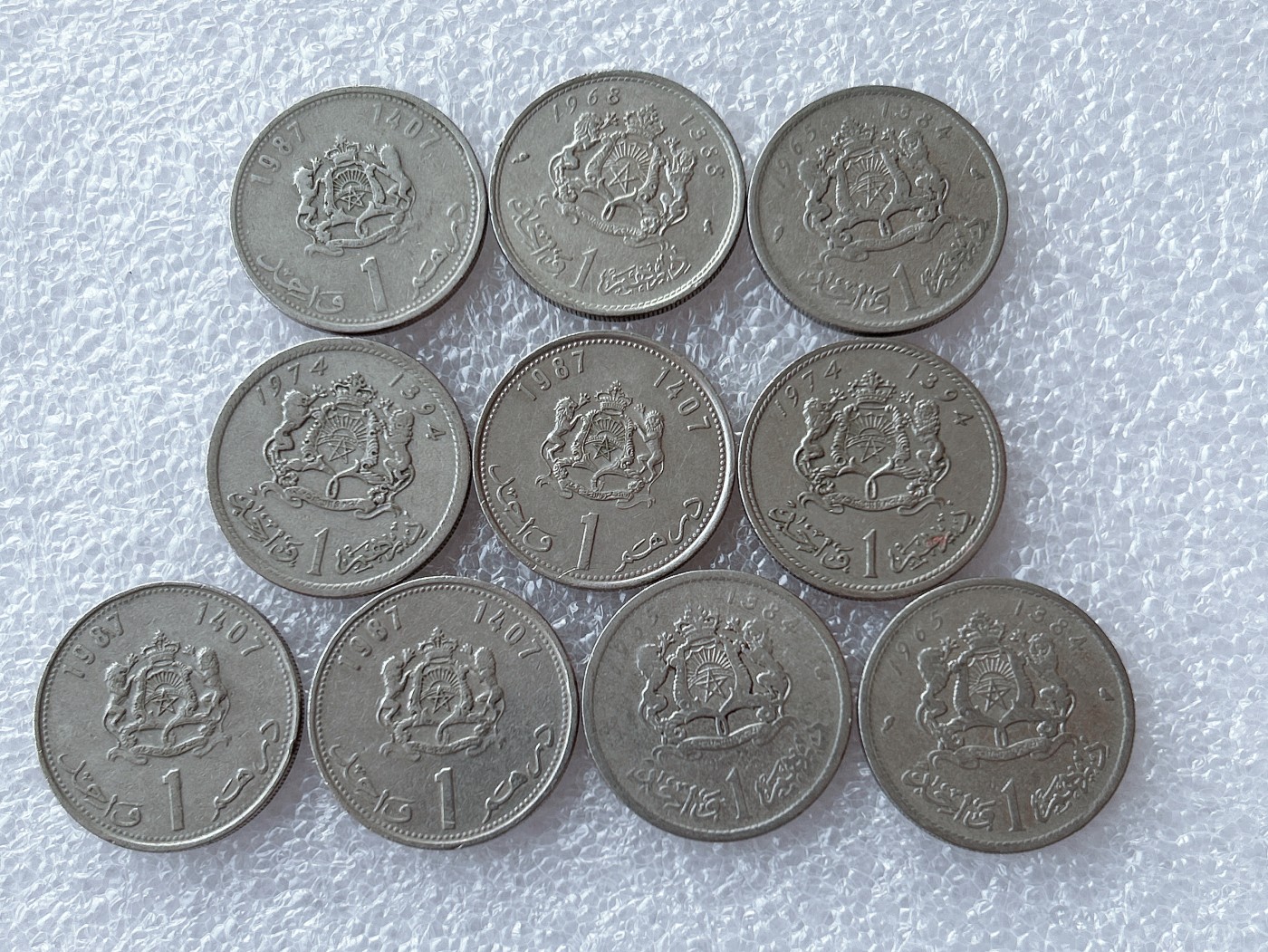 全场一元起拍 世界散币、银币专场 第50期 摩洛哥1迪拉姆 10枚