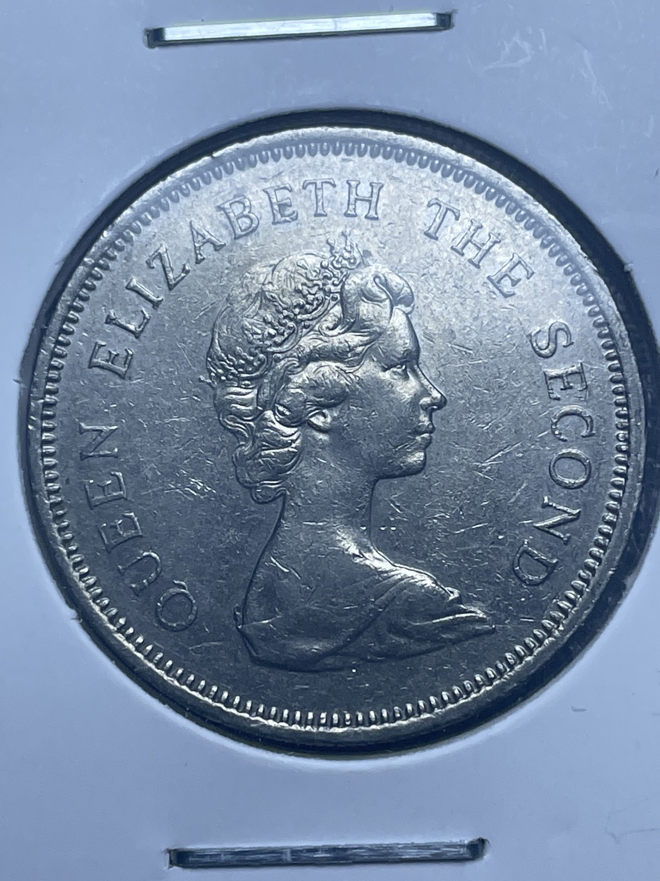 神仙姐姐散币好品专场第十一期（无佣金，预留三期自动发出 1980 年英属香港一元