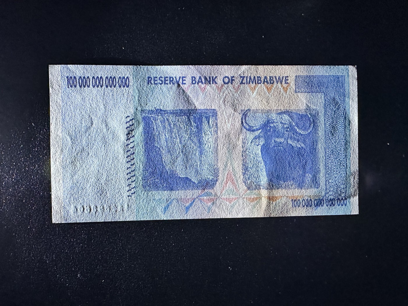 《外钞收藏家》第三百二十五期（连拍第二场） 世界最高面额津巴布韦100万亿 全新 轻微点钞痕