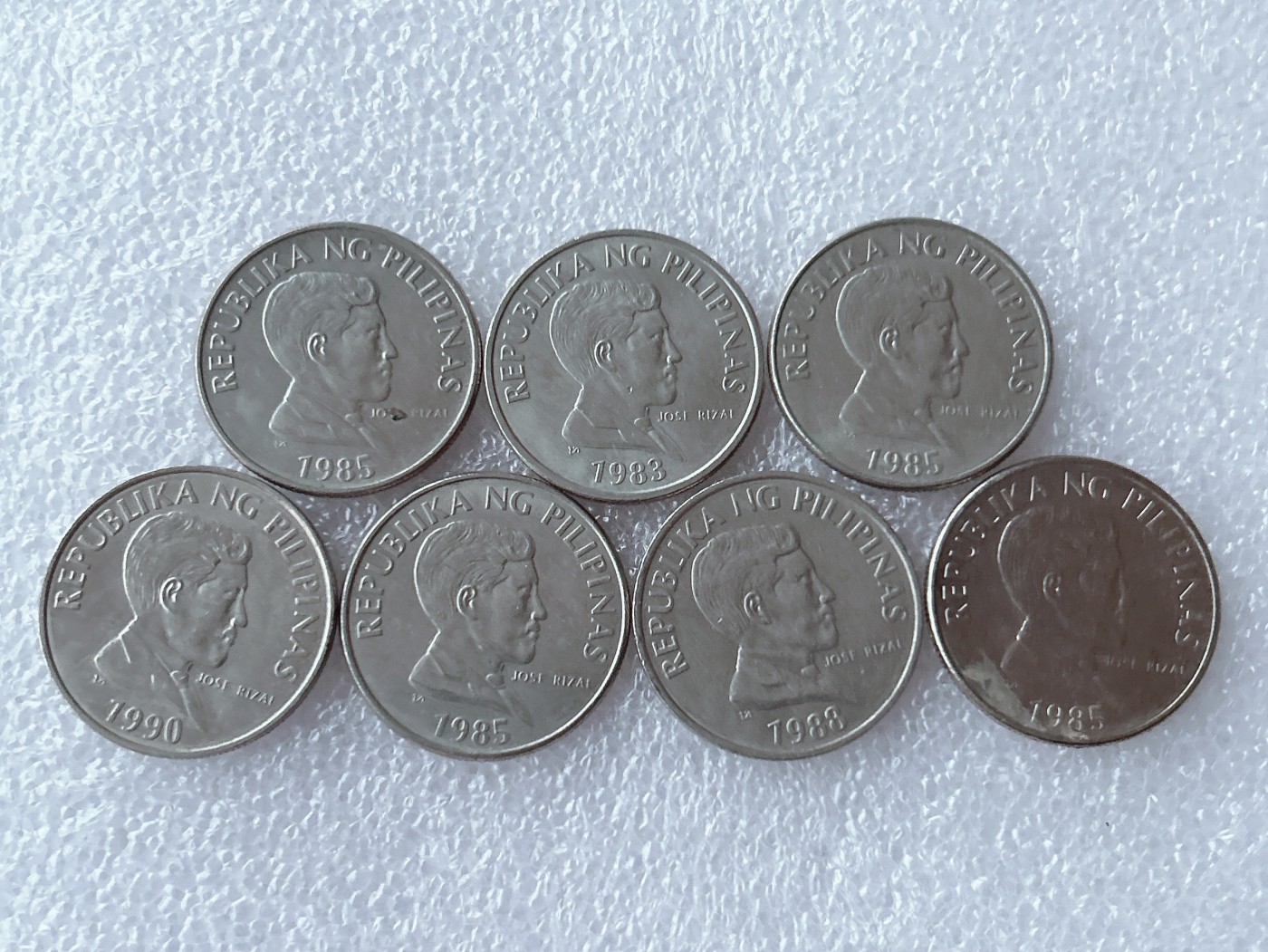 全场一元起拍 世界散币、银币专场 第50期 菲律宾大牛1比索硬币 7枚