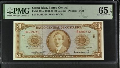 🌗乐淘淘世界纸币收藏拍卖 第36期🌓 【B4299742】哥斯达黎加1964-70年纸币 20克朗 PMG65EPQ