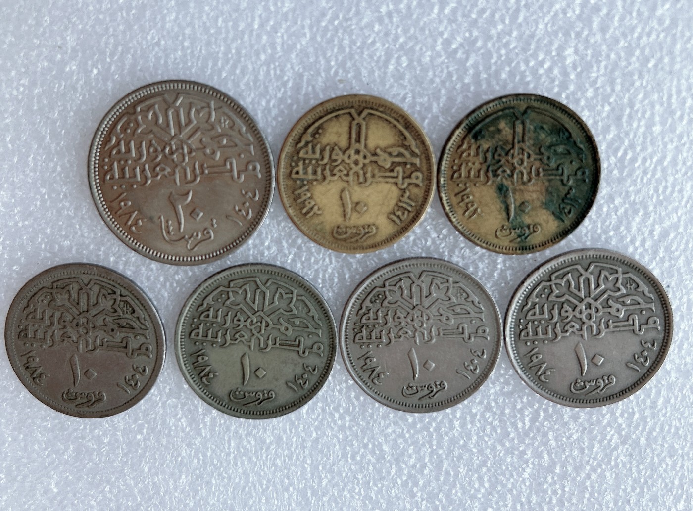 全场一元起拍 世界散币、银币专场 第50期 埃及