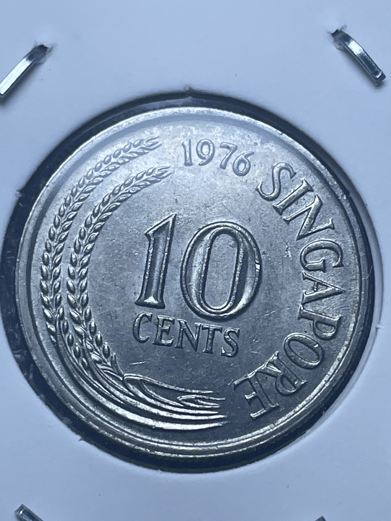 神仙姐姐散币好品专场第十一期（无佣金，预留三期自动发出 1976 年加拿大 10 仙