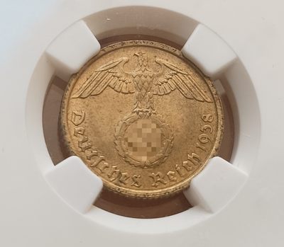 瓶子🏺第123期拍卖会  第三帝国1938年10芬尼  NGC MS64