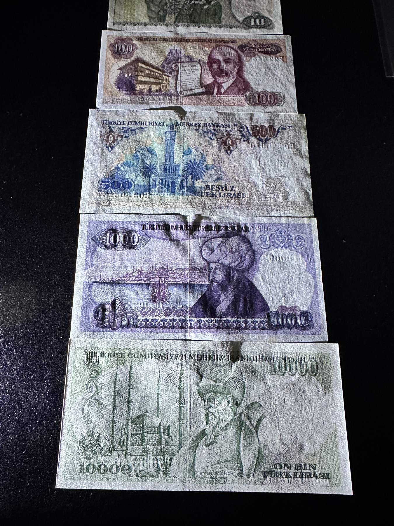 《外钞收藏家》第三百二十四期 地中海四国专场（土耳其/塞浦路斯/叙利亚/黎巴嫩） 土耳其1970年第二版10/100/500/1000/1万里拉（P193-P196、P200）全新 有三张轻微潮