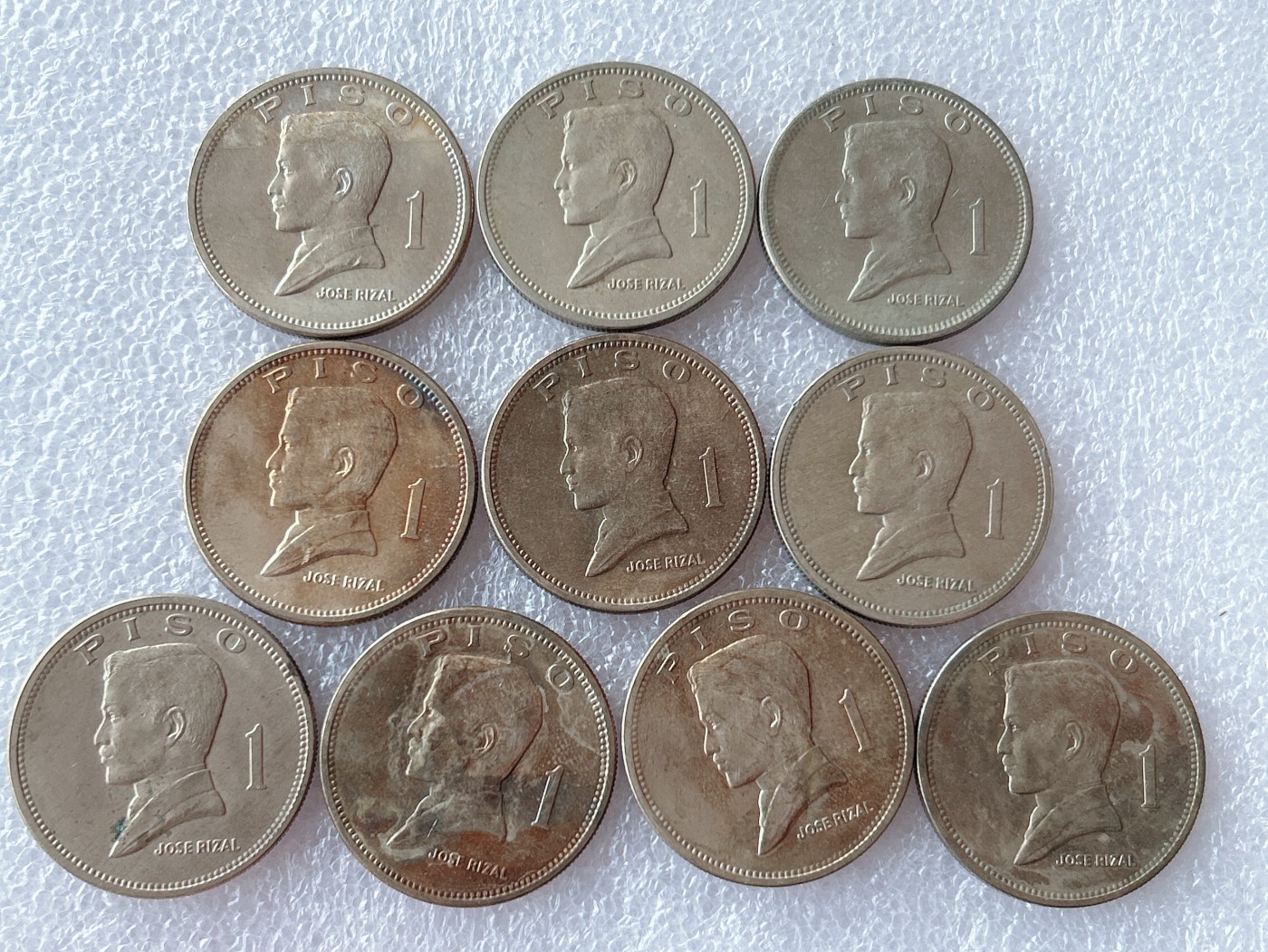 全场一元起拍 世界散币、银币专场 第50期 菲律宾70年代1比索大镍币 10枚