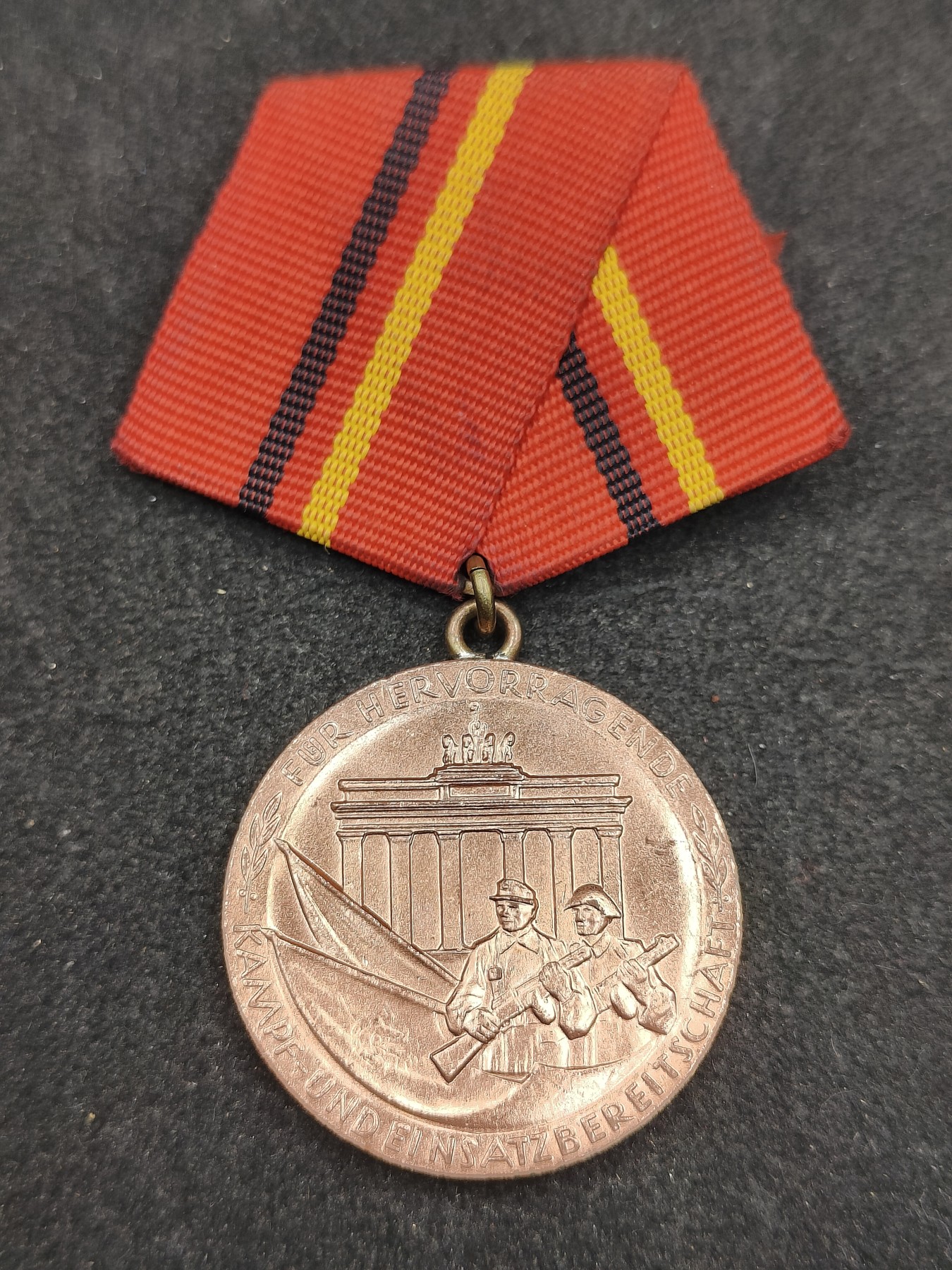 全场0元起拍 第121期 咸鱼国勋章拍卖专场 12月31日（周日）下午6：00开始 东德工战队功绩奖章