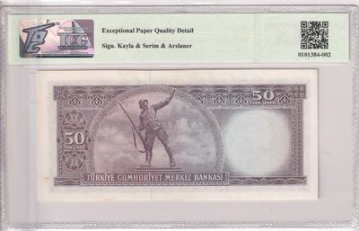 🌗乐淘淘世界纸币收藏拍卖 第36期🌓 【L 06 046718】土耳其1930（1964）年纸币 50里拉 TQG65EPQD