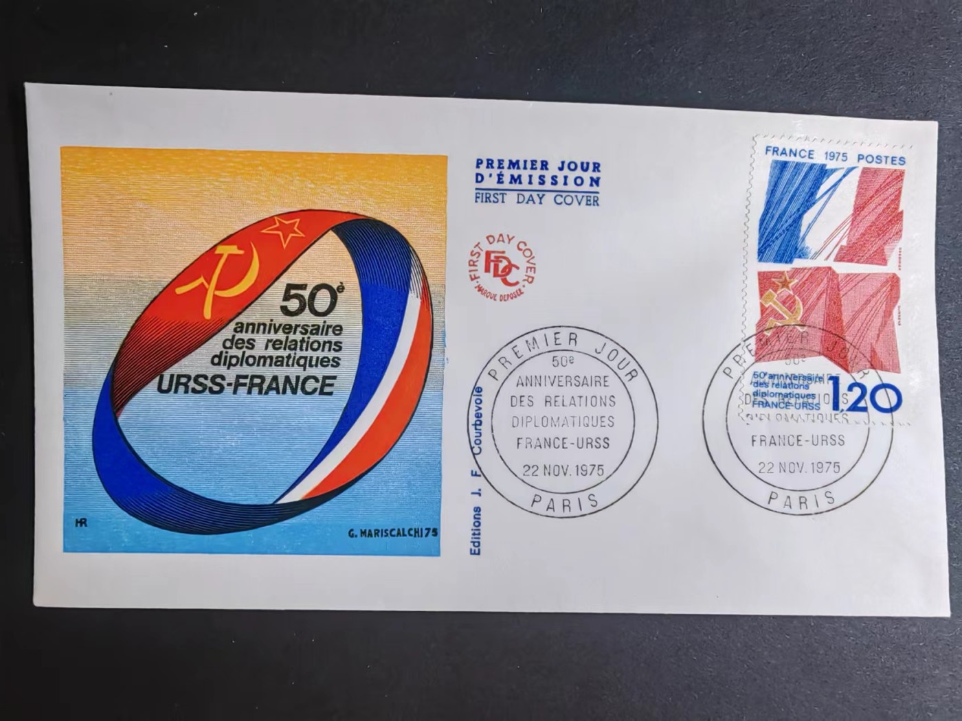 精选多國郵票品🔥⚡️🌞（拍卖场）专场 第④0️⃣场 法国1975年 法苏建交50周年