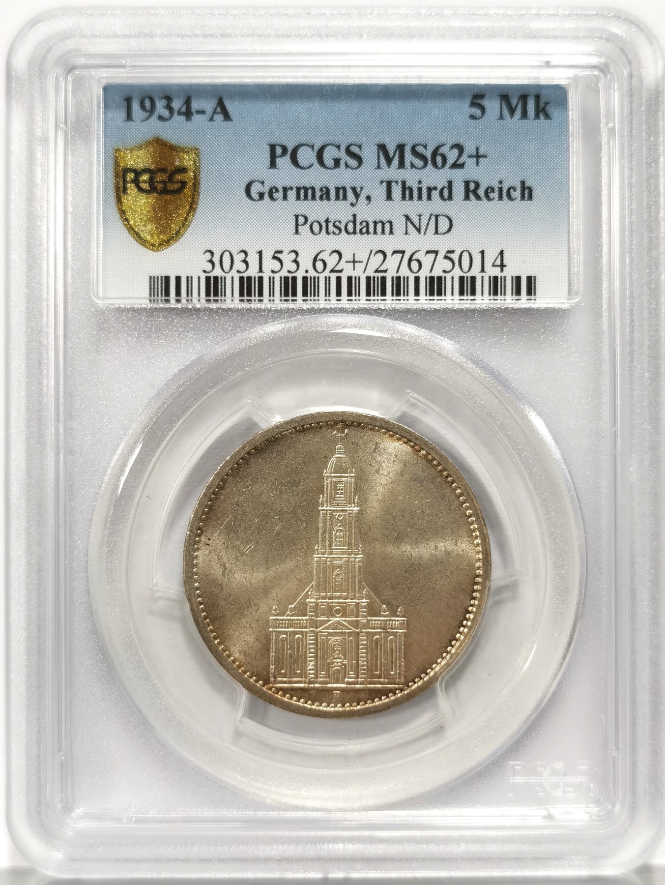 博洋堂世界钱币拍卖第058期（全场包邮）