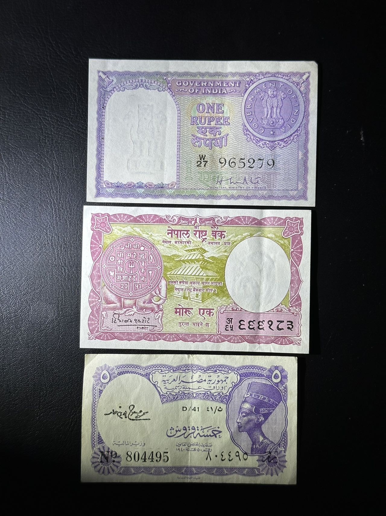 第三十六场！（本期有pmg记录仅两枚的顶级高货） 1951年印度1卢比，1961年尼泊尔1卢比和1958年埃及5皮，一组三张，品相au。均是精品小票！