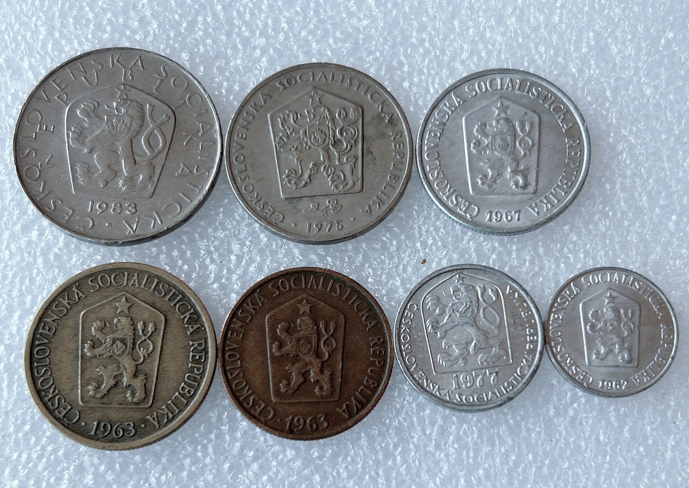 全场一元起拍 世界散币、银币专场 第50期 捷克斯洛伐克硬币7枚 无重复