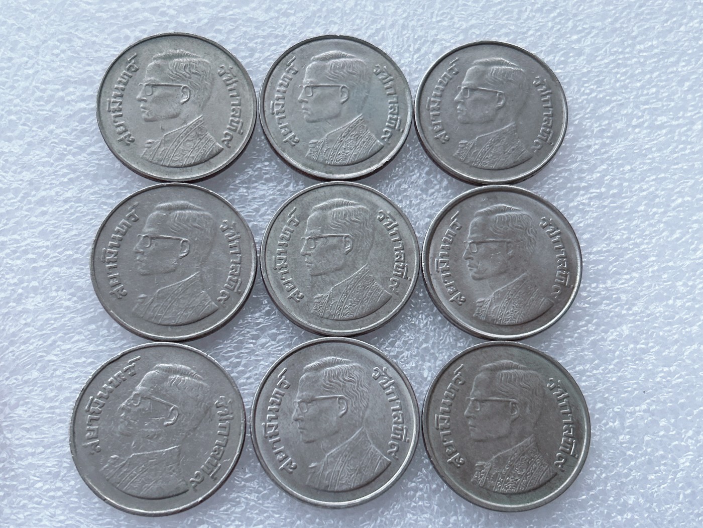 全场一元起拍 世界散币、银币专场 第50期 泰国五铢金翅鸟版 9枚