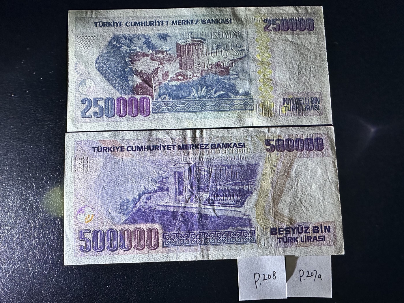 《外钞收藏家》第三百二十四期 地中海四国专场（土耳其/塞浦路斯/叙利亚/黎巴嫩） 土耳其1970年第二版25万/50万里拉一对（P207/P208）一张全新 一张AU有潮