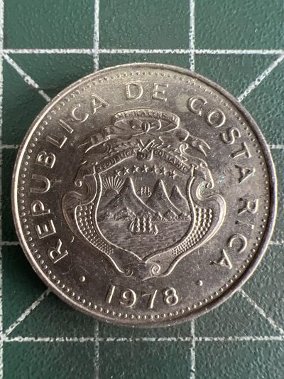 第494期 硬币专场 （无押金，捡漏，全场50包邮，偏远地区除外，接收代拍业务） - 哥斯达黎加50分