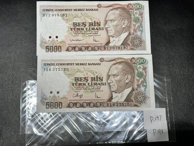 《外钞收藏家》第三百二十四期 地中海四国专场（土耳其/塞浦路斯/叙利亚/黎巴嫩） - 土耳其1970年第二版5000里拉一对，背面不同（P197/P198）全新