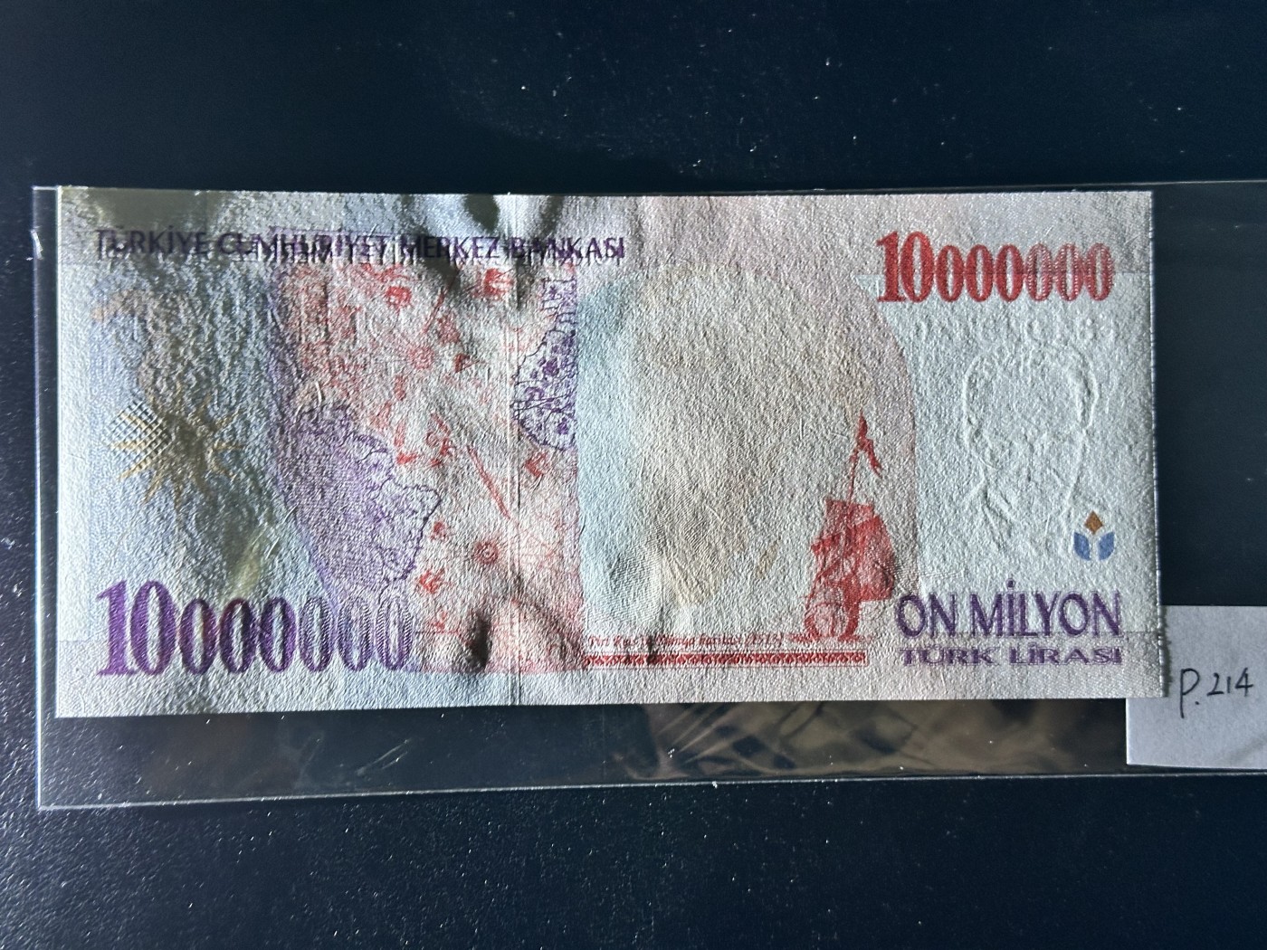 《外钞收藏家》第三百二十四期 地中海四国专场（土耳其/塞浦路斯/叙利亚/黎巴嫩） 土耳其1970年第三版1000万里拉（P214）全新