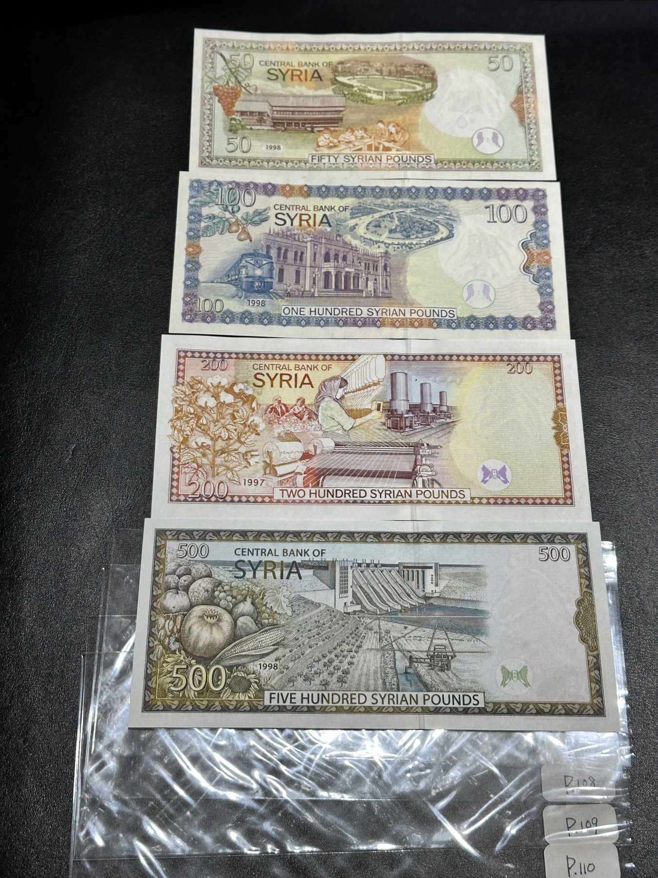 《外钞收藏家》第三百二十四期 地中海四国专场（土耳其/塞浦路斯/叙利亚/黎巴嫩） 叙利亚1997-98年50/100/200/500镑（P107-P110） 全新