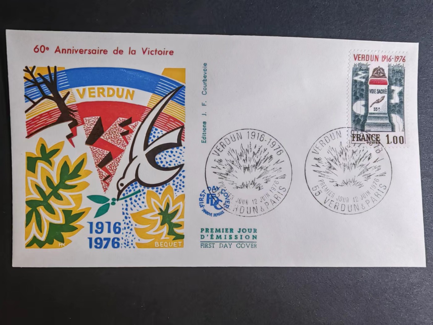 精选多國郵票品🔥⚡️🌞（拍卖场）专场 第④0️⃣场 法国1976年 一战凡尔登战役60周年