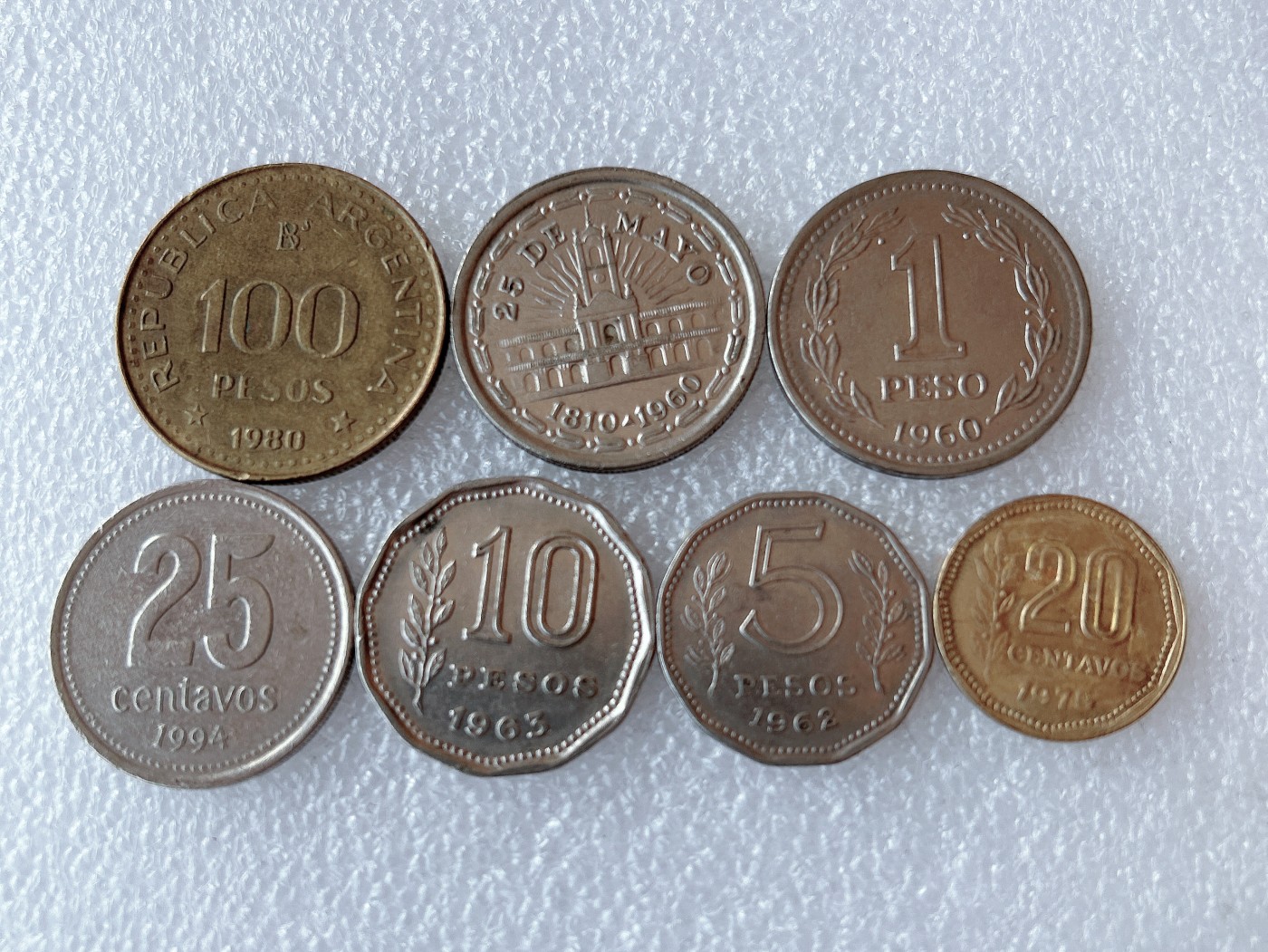 全场一元起拍 世界散币、银币专场 第50期 阿根廷硬币 7枚