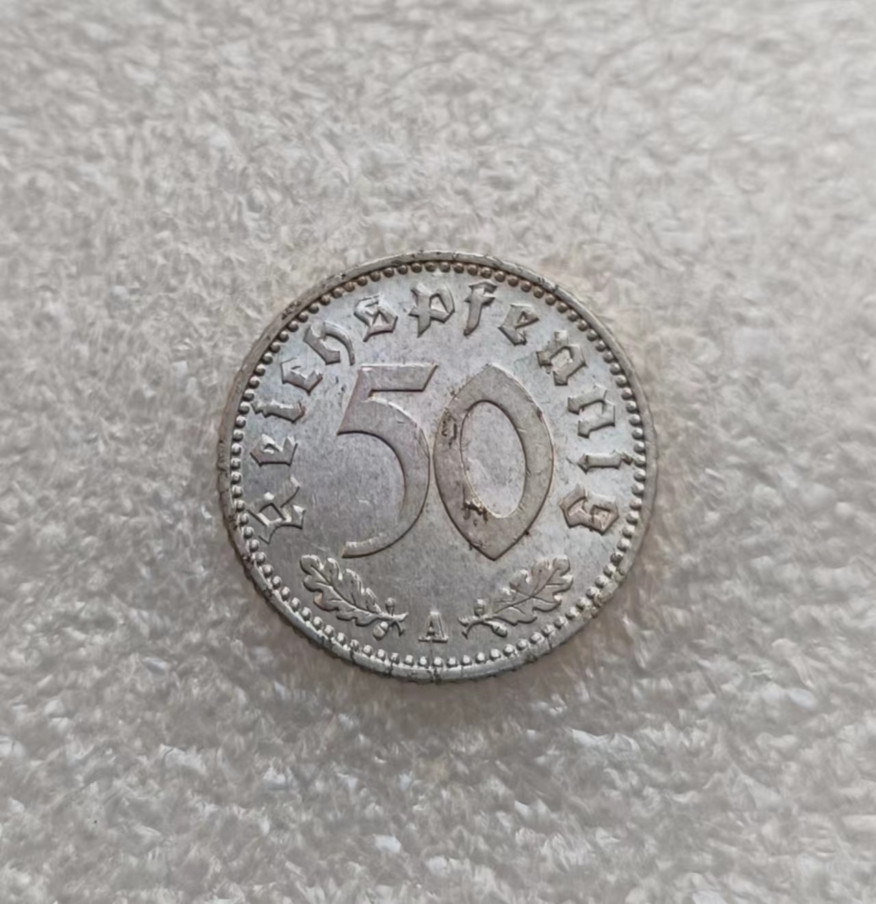 瓶子🏺第123期拍卖会