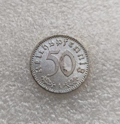 瓶子🏺第123期拍卖会  第三帝国1941年50芬尼  带光好品