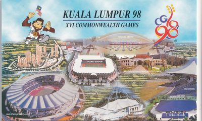 🌗乐淘淘世界纸币收藏拍卖 第36期🌓 【KL/98 402034】马来西亚1998年塑料钞 50林吉特 英联邦运动会纪念钞 原装册