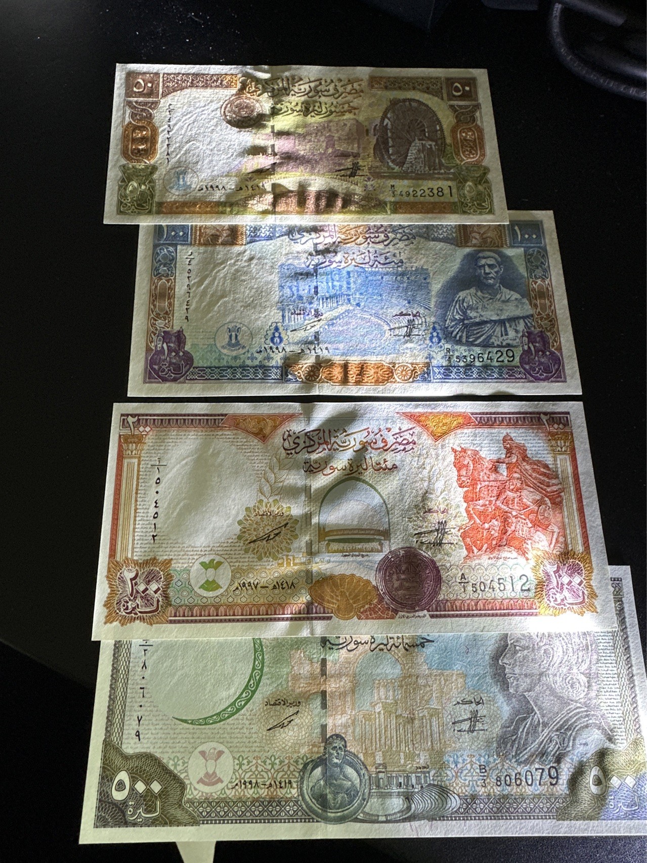 《外钞收藏家》第三百二十四期 地中海四国专场（土耳其/塞浦路斯/叙利亚/黎巴嫩） 叙利亚1997-98年50/100/200/500镑（P107-P110） 全新